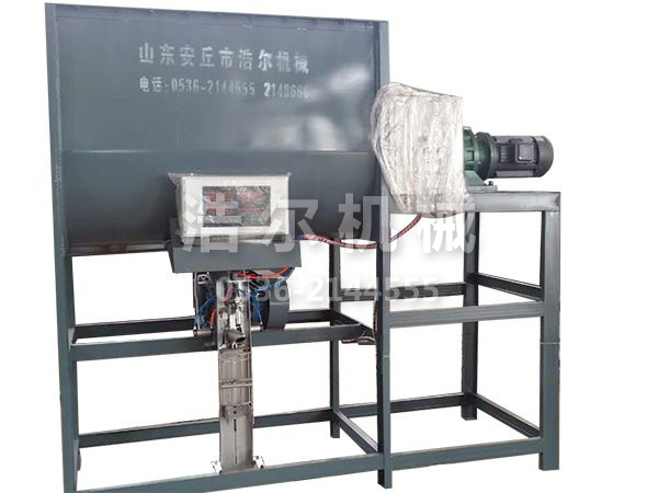 HR-15-1 干粉砂漿(膩子粉)攪拌機
